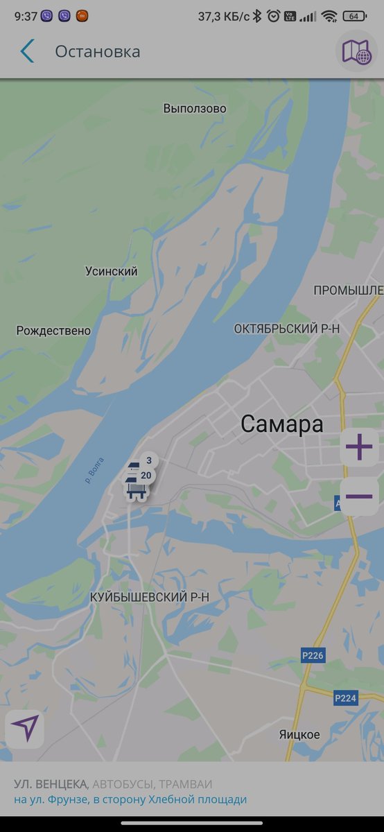 <a href="/DTransporta/">Дептранс Самары</a> а куда делся весь транспорт из прибывалки или других информеров?! С учётом абсолютного хаоса в графике нашего ОТ это был единственный способ хоть как-то воспользоваться ОТ без часовых ожиданий на остановке.