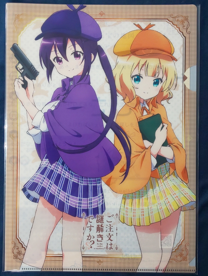 【再入荷】
『ご注文は謎解きですか？？ 謎付きクリアファイル』 
初級編：チマメ隊
中級編：千夜＆ココア
上級編：リゼ＆シャロ
再入荷しました。
自宅で楽しめる持ち帰り謎解きグッズです。
各キャラごとに、難易度の異なるオリジナルストーリーの謎解きが楽しめます。
 #ごち謎 #gochiusa