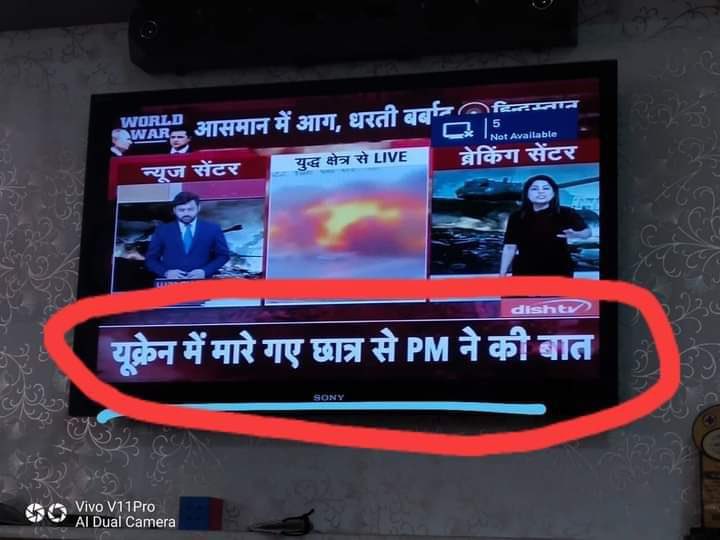 Rana Ayyub on Twitter: Rana Ayyub on Twitter: