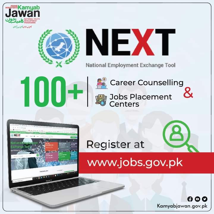 The National Employment Exchange Tool is connected with more than hundred career counselling and Job placement centers. 
Bringing our youth one step closer to a brighter future!

#KJSkills
#YearOfYouth2022