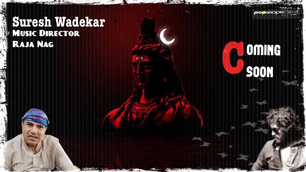 Om namah Shivay! #shiva #mahadev #rajanag #sureshwadekar #mahamrityunjaymantra

coming soon ->
youtube.com/watch?v=YueLP7…