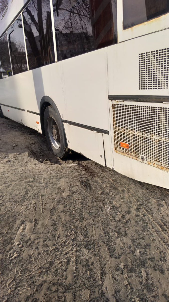 #СамараАвтоГаз tweet media