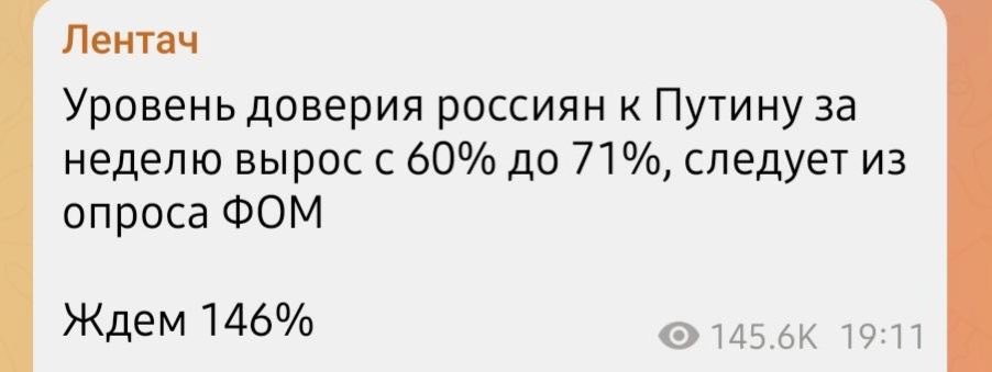 БЛЯ, ВОВ, 1+1=2, А НЕ 70😭😭😭😭