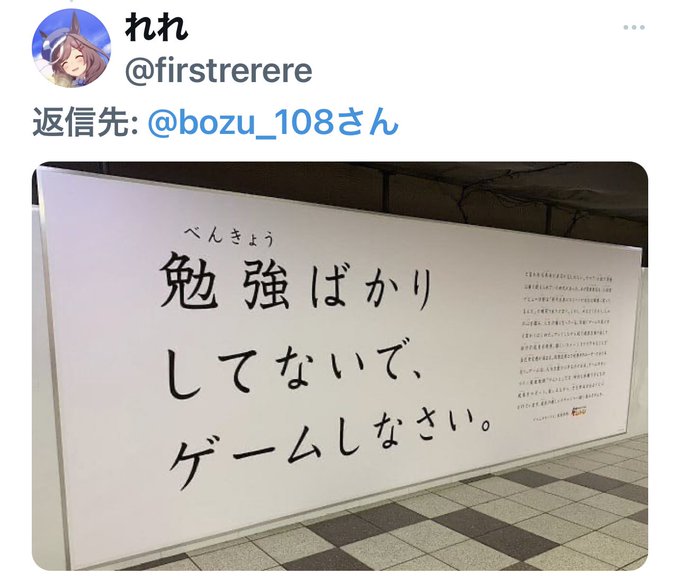 受験生のtwitterイラスト検索結果 古い順 受験生のtwitterイラスト検索結果 古い順
