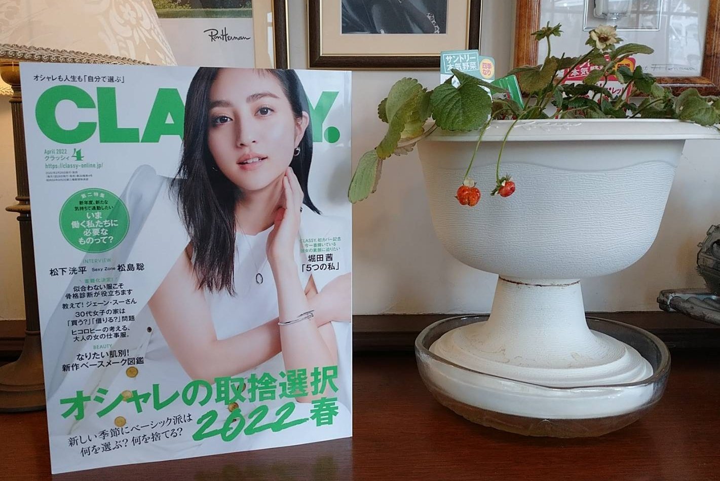 レニエグランメゾン Twitter Search Twitter