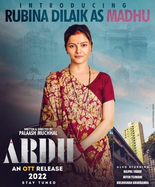 D much-awaited first look of @rubinadilaik as #Madhu frm #Ardh is out ! Film Also Starring the talented <a href="/rajpalofficial/">Rajpal Naurang Yadav</a> , <a href="/tentej/">hitentejwani</a> n #KulbhushanKharbanda .Her first look is really stunning. Eagerly anticipating d release .#sidk #RajpalYadav, #HitenTejwani #rubinadilaik #ArdhRubina