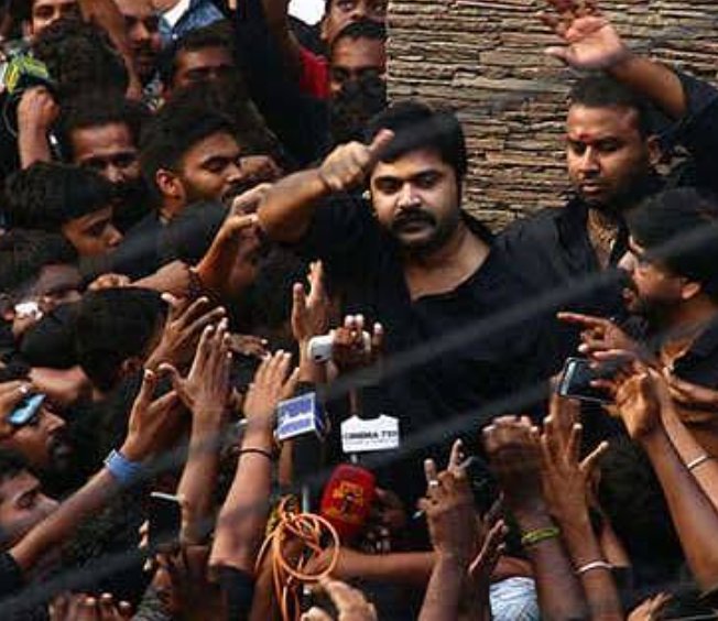 VjSTRtrends's tweet photo. Respect 👌
@actorvijay @SilambarasanTR_ 

https://t.co/hT3ASwJnhF https://t.co/SioJbP5NZS
