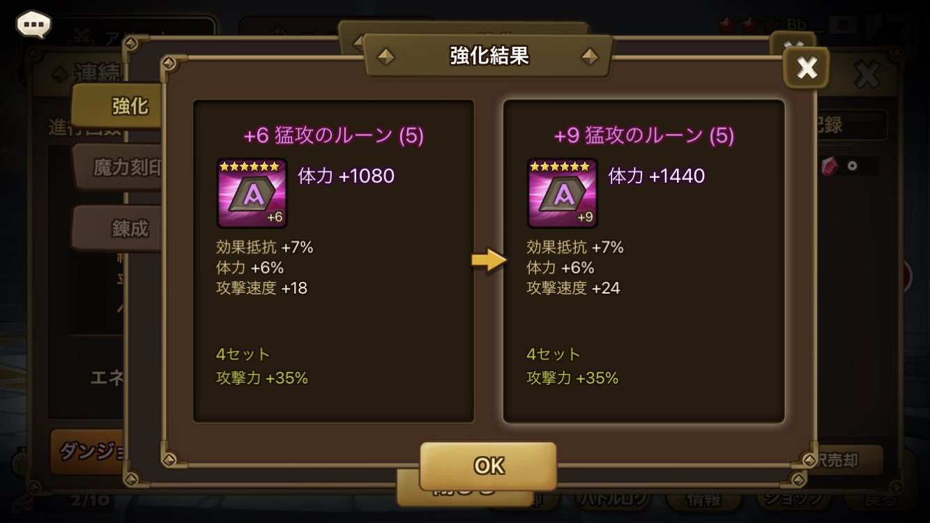 210bb Twitter
