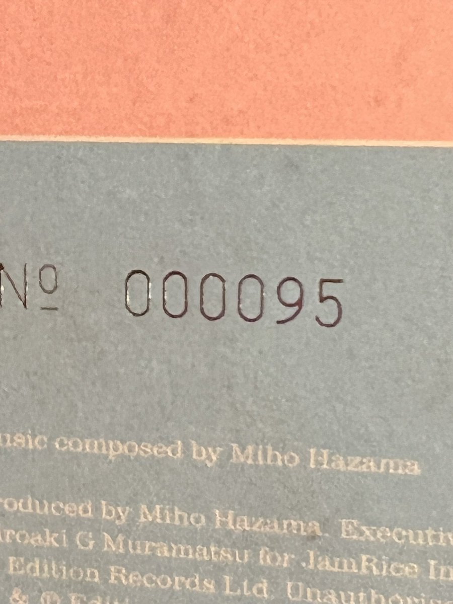 alec19671's tweet image. I finally received analogue record ‘Imaginary Vision’ by Miho Hazama. Thank you for kind attention, Edition Records #editionrecords