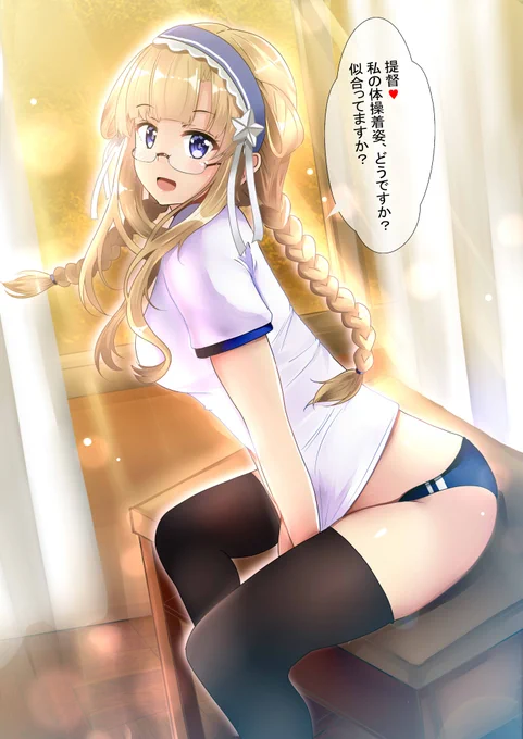 #過去絵を投げて絵を描いた気になろうキャンペーン
良いキャンペーンだ!! 