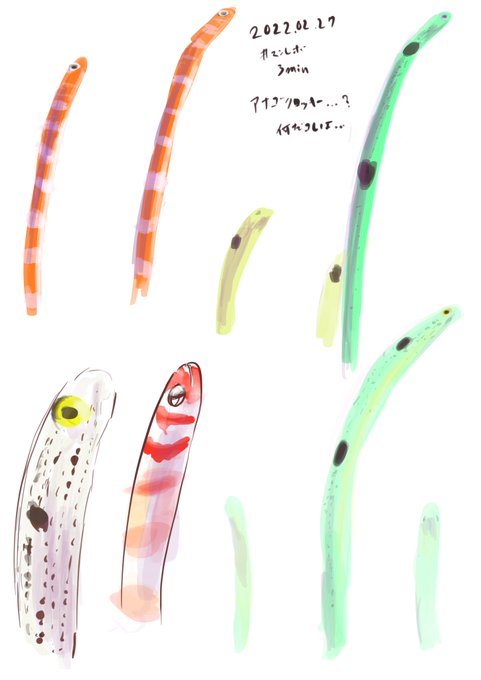 #マンレボ 謎のクロッキー 