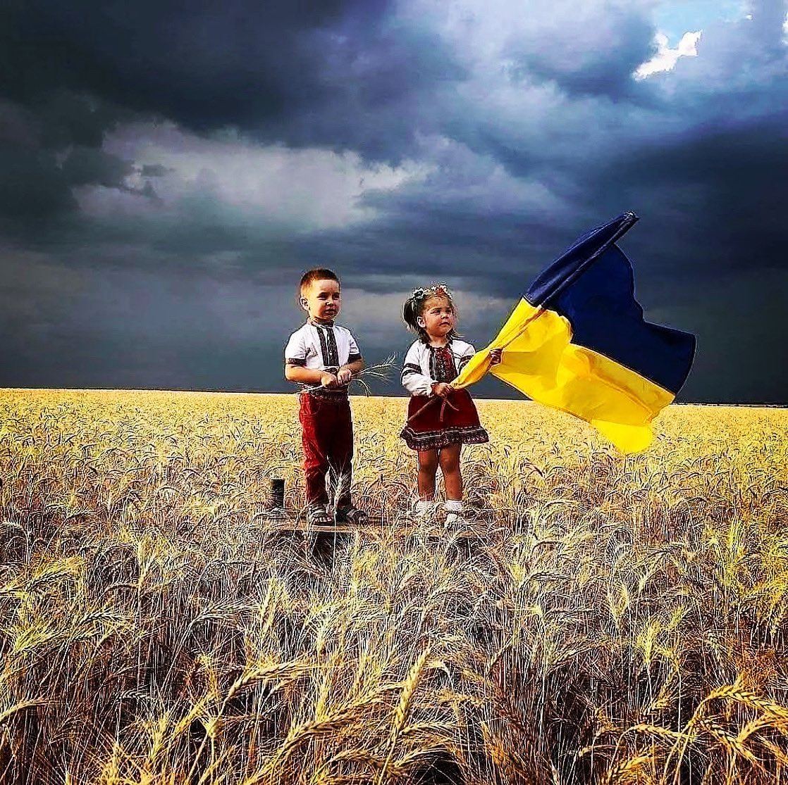Украина
