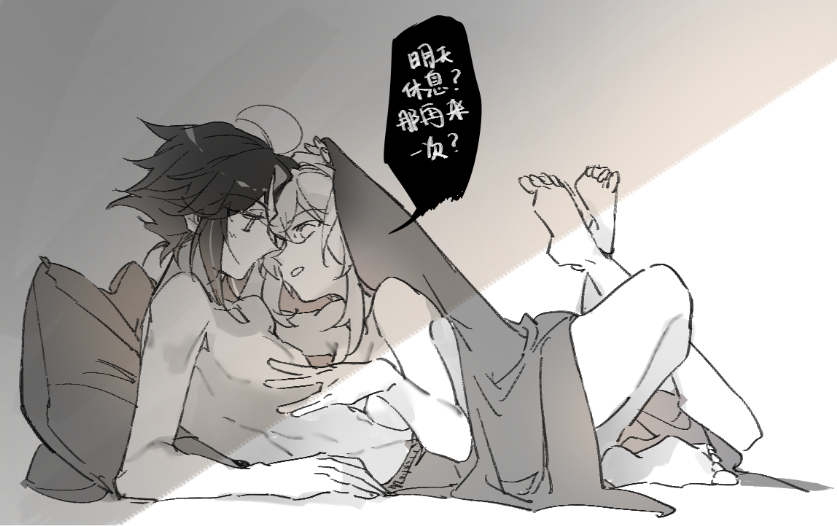 limao73226181's tweet photo. #魈蛍  once again~ https://t.co/l2AxOJsdu7