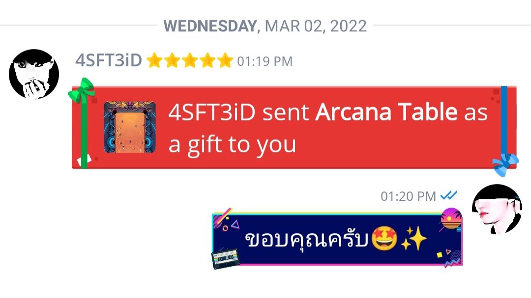 ส่งเร็วตอบไวมากครับ👍🏽 #H3SJ4iN