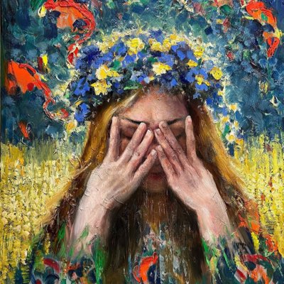 Доброго ранку!

А я не скорилася!
Із сльози відродилася!
Я ж, Україною, народилася!):