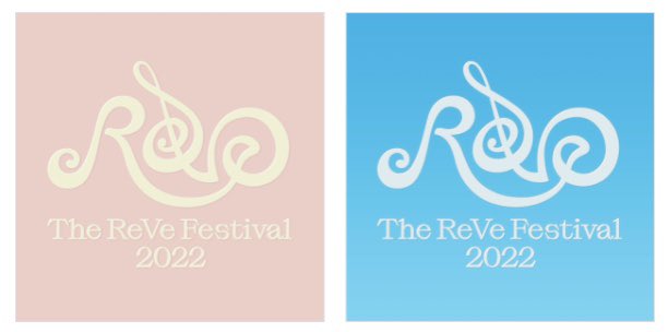อัลบั้มใหม่ของ #RedVelvet The ReVe Festival 2022 - Feel My Rhythm มี 2 เวอร์ชั่น

Orgel Ver.                    Reve Ver.