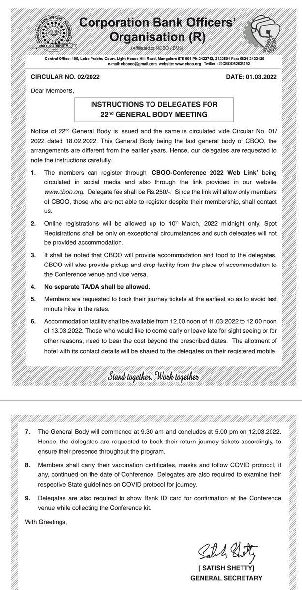 Union Bank Officers' Organisation tweet media