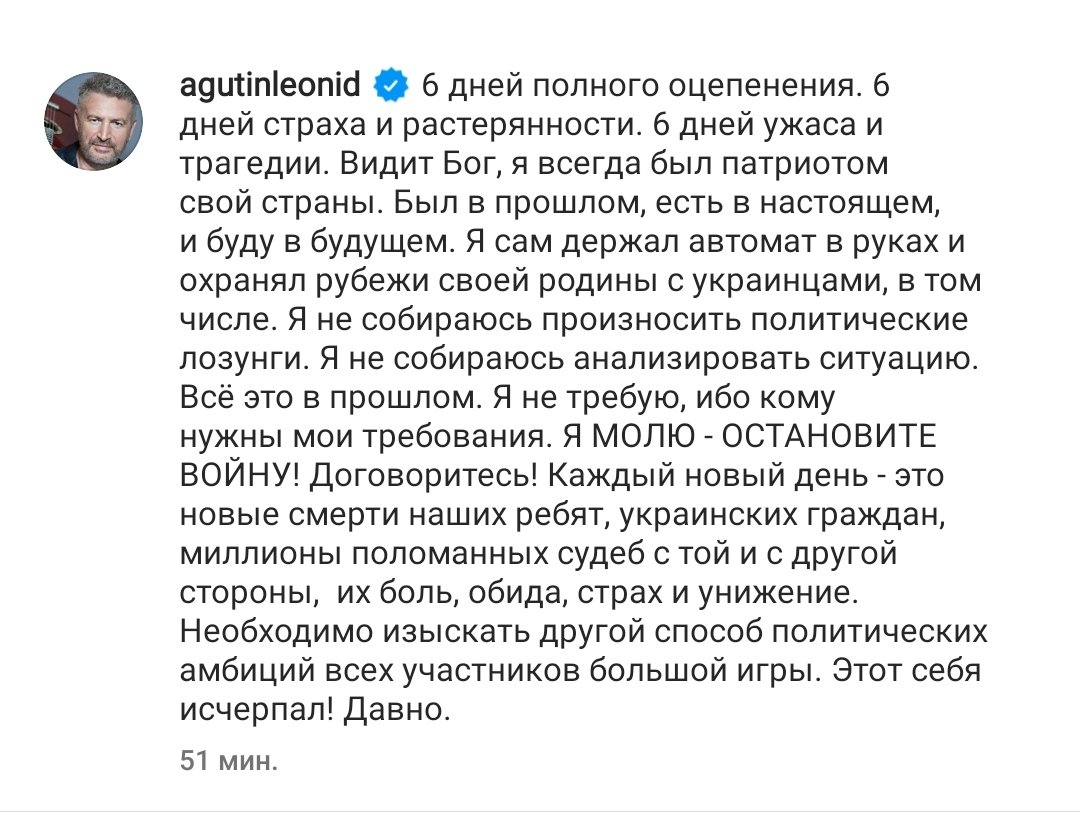 EvgenShpak's tweet photo. https://t.co/kDKDNSOlek