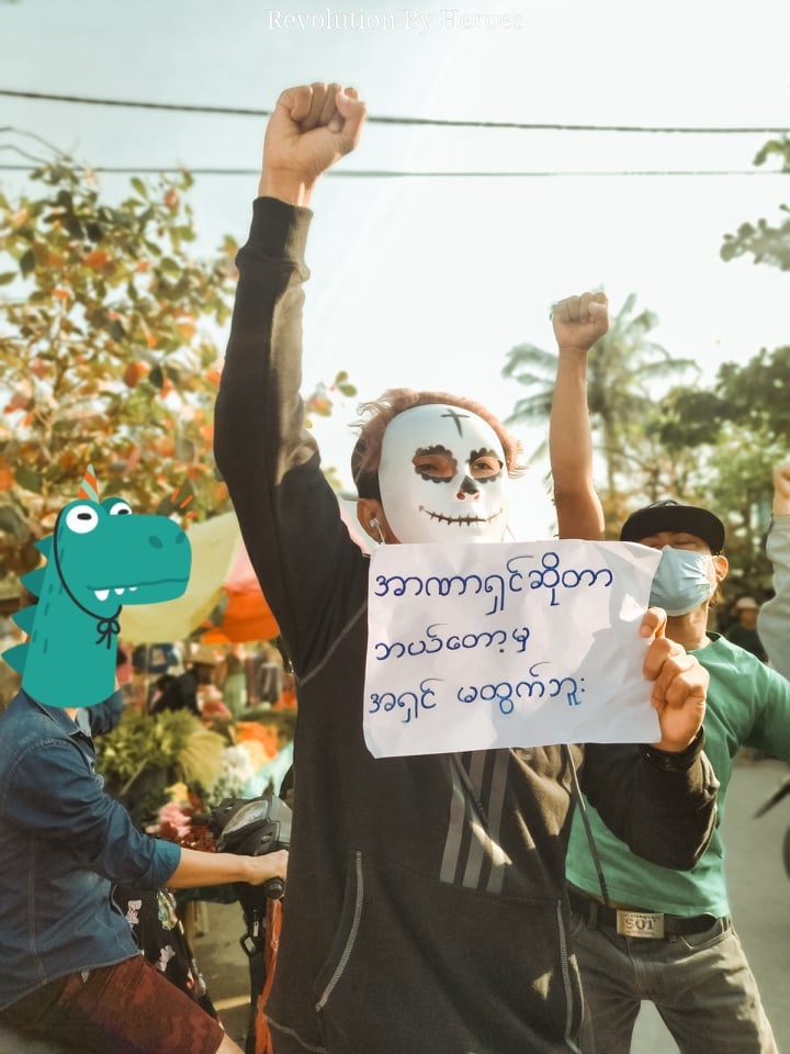 Khithitofficial's tweet photo. စစ်ကောင်စီချေမှုန်းရေး မန္တလေးသပိတ်အင်အားစု ချီတက်ဆန္ဒပြ
ရန်ကုန်၊ မတ် ၂
အကြမ်းဖက် စစ်ကောင်စီ အမြစ်ဖြတ် ချေမှုန်းရေး မန္တလေးသပိတ်အင်အားစုမှ တော်လှန် ရဟန်းသံဃာကျောင်းသားပြည်သူများသည် မတ်လ ၂ ရက်တွင် လှည့်လည်ဆန္ဒပြကြသည်။ https://t.co/67oYJ8XFqq