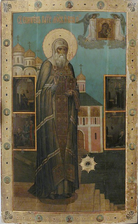 Музеи Кремля tweet media