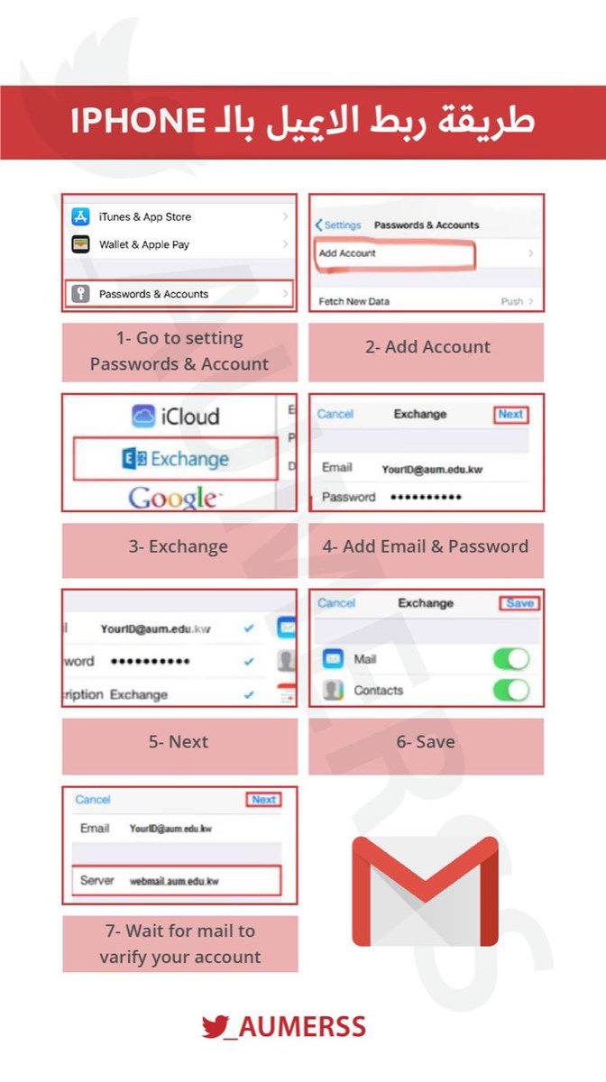 م.هاجر tweet media