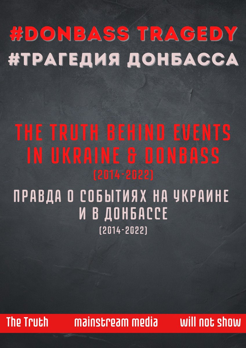 mfa_russia's tweet image. 🕯 According to the Office of the United Nations High Commissioner for Human Rights report ~14'000 people were killed during the conflict in Donbass, including 152 children...

🔗 More about events in Ukraine &amp;amp; Donbass (2014-2022): prezi.com/i/view/9cYE7fn…