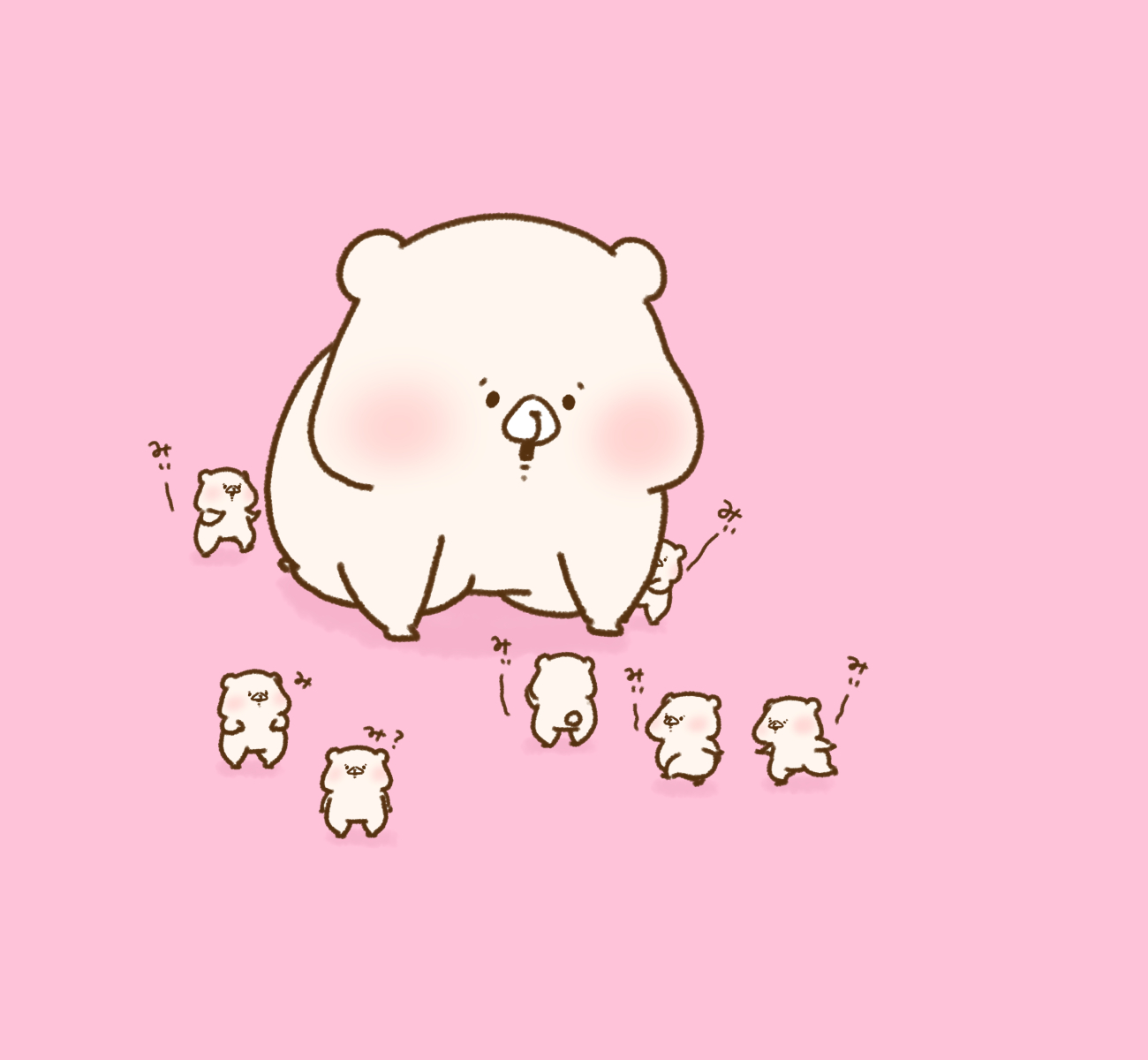 さいきたむむ ともだちはくま さいきたむむさんが描くシュールでかわいい「ともだちはくま」が