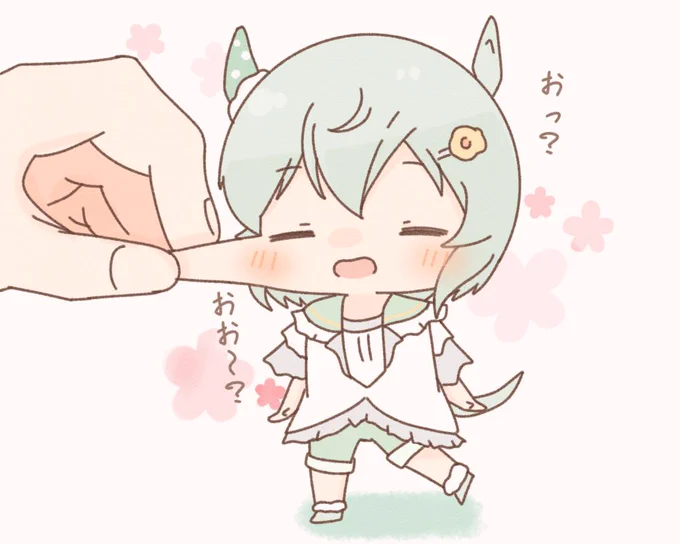 セイちゃんまとめといたから今晩チンして拝んどいて 