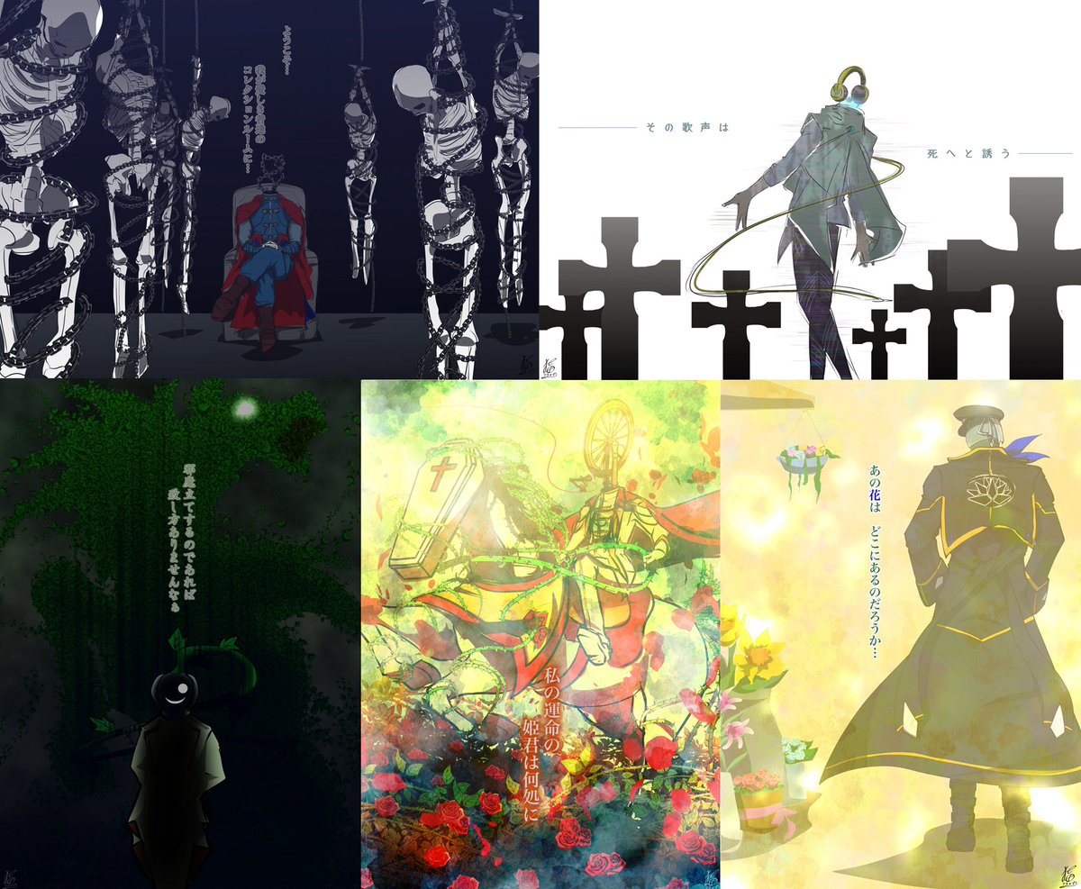 #3月になったのでフォロワーさんに自己紹介しようぜ

アニメ風でアクション系、またネタものなど好きなもの描いてます 