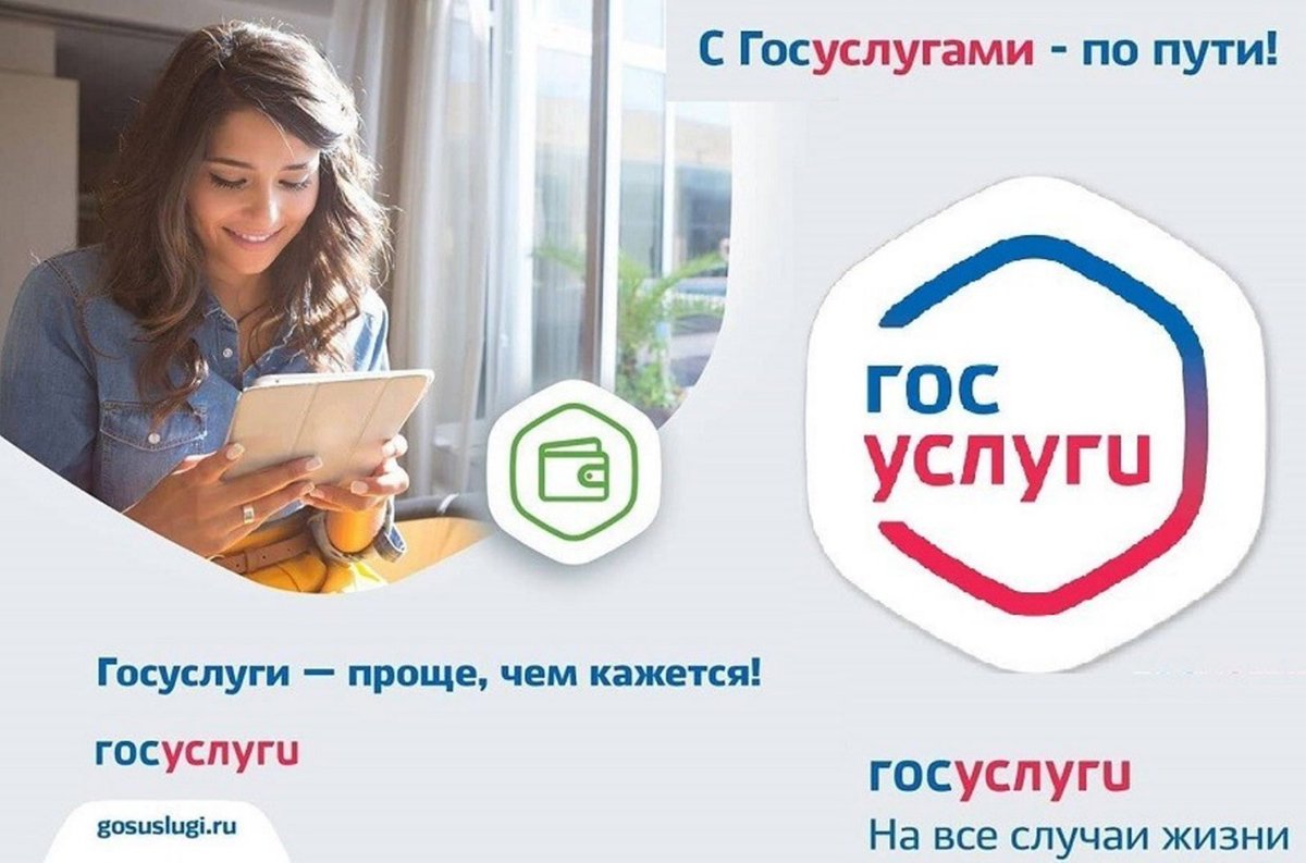 ГИБДД Самара tweet media