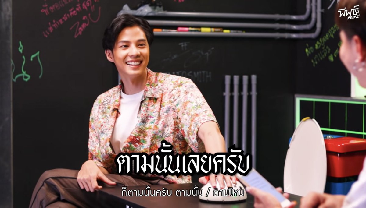 UnderbedDara's tweet photo. จับคนเขินได้ 1 คนจ้าาาา เมื่อถามว่าคนใน IG นั้นเป็นคู่จิ้นหรือตัวจริง (รูปพิมฐา)

อะๆ ขนาดนี้แล้ว เข้าเครื่องจับเท็จแล้ว มันก็ต้องตอบว่า “ตามนั้นเลยครับ” เอ็นดูววววว

#แบงค์พิมฐา #ใต้เตียงดารา 

Cr. https://t.co/qDTO7kyqT3 https://t.co/sB63HFZJMk