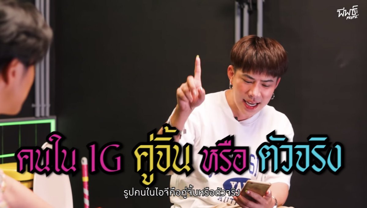 UnderbedDara's tweet photo. จับคนเขินได้ 1 คนจ้าาาา เมื่อถามว่าคนใน IG นั้นเป็นคู่จิ้นหรือตัวจริง (รูปพิมฐา)

อะๆ ขนาดนี้แล้ว เข้าเครื่องจับเท็จแล้ว มันก็ต้องตอบว่า “ตามนั้นเลยครับ” เอ็นดูววววว

#แบงค์พิมฐา #ใต้เตียงดารา 

Cr. https://t.co/qDTO7kyqT3 https://t.co/sB63HFZJMk