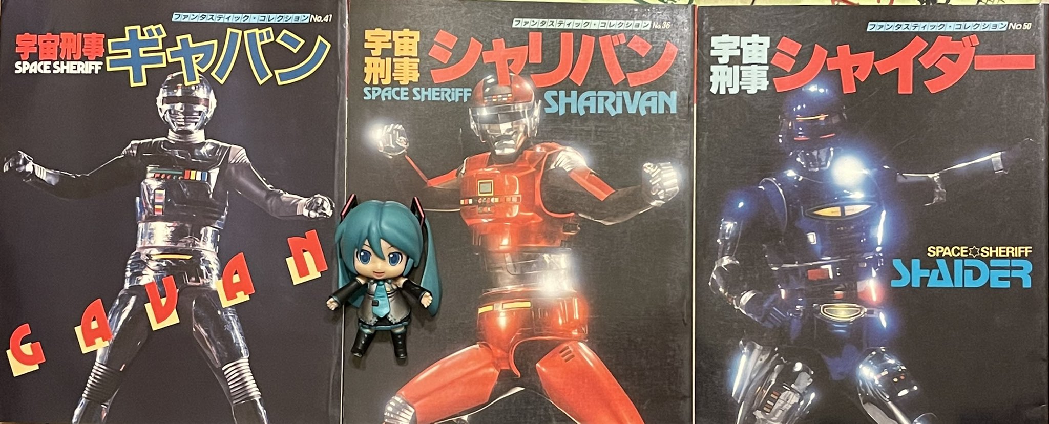 Amazon.co.jp: 宇宙刑事シャリバン (ファンタスティック