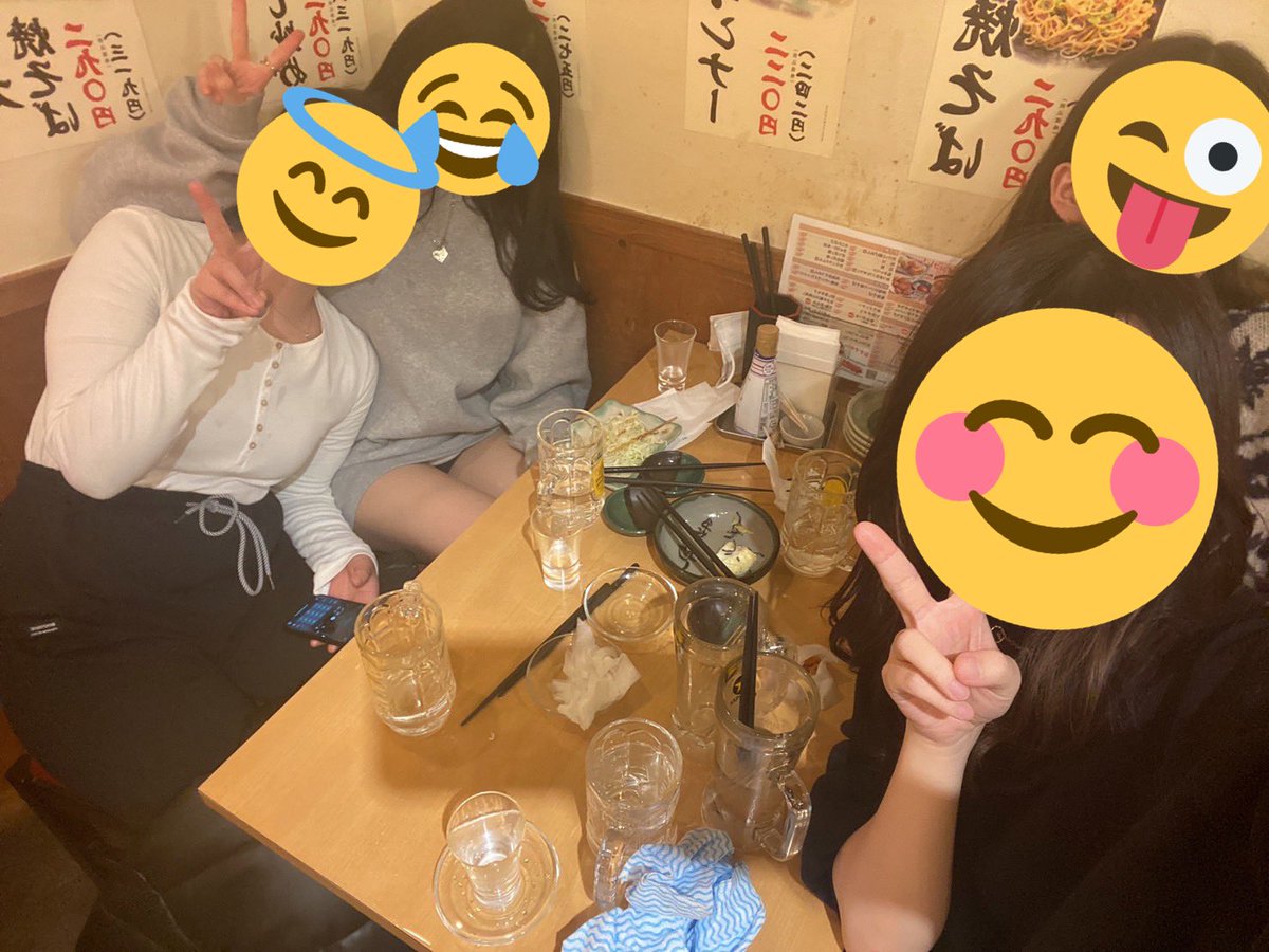 mahi__mahi_'s tweet photo. どれか私でしょう！
#裏アカ女子　＃裏垢女子 https://t.co/BeHBFLkDSs