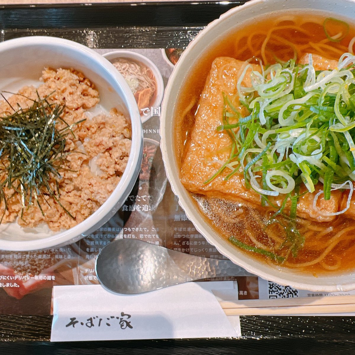 みんなの そばだ家 口コミ 評判 食べたいランチ 夜ごはんがきっと見つかる ナウティスイーツ