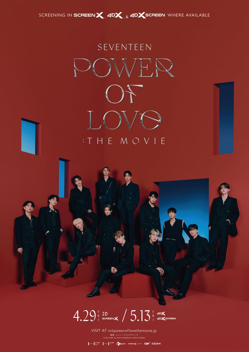 Seventeen セブチ 映画の前売り券や上映館 Seventeen Power Of Love The Movie Movie Journey