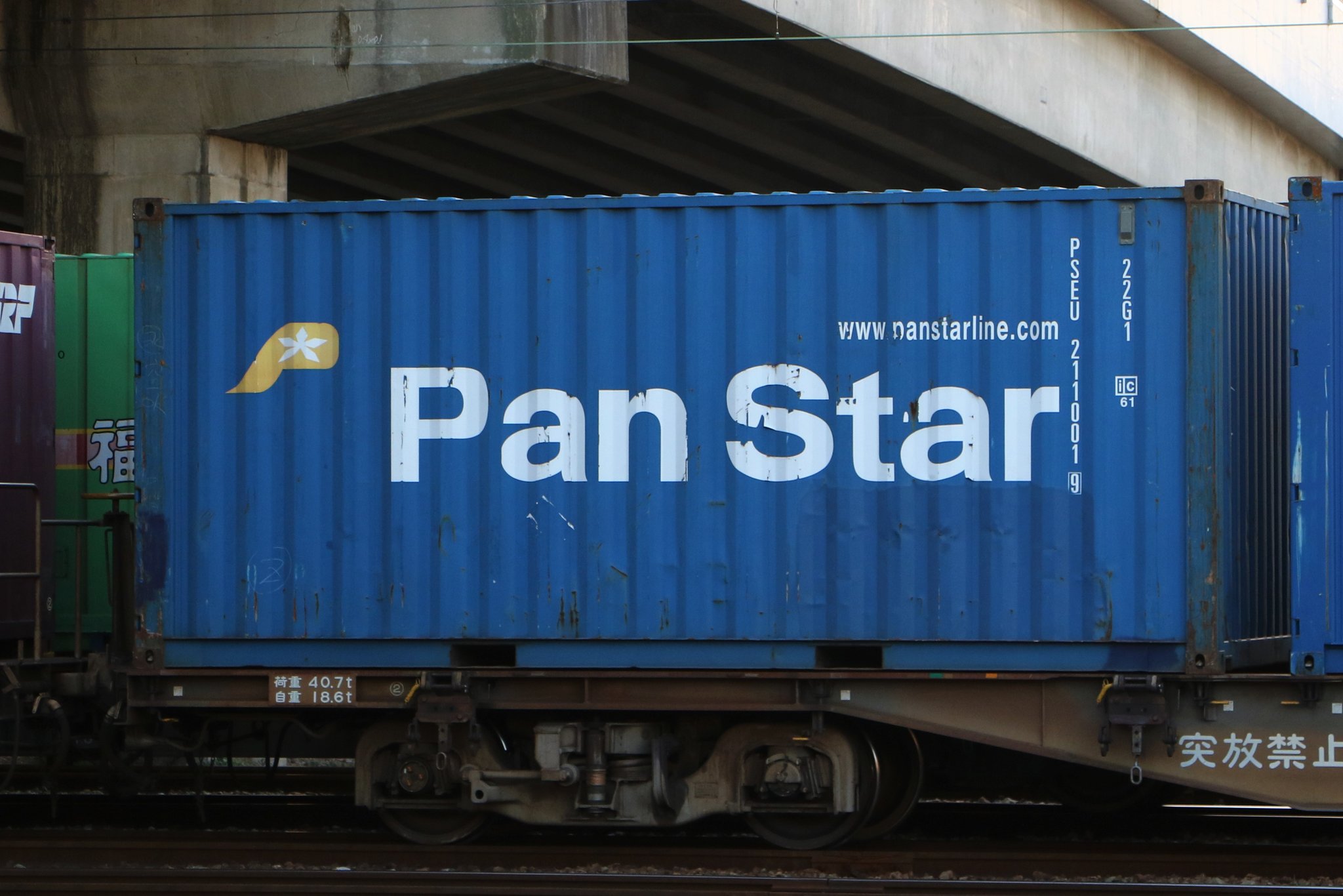 kamotudaisuki on Twitter "5052レ積載のPan Star とその他…③ 2022.3.2…