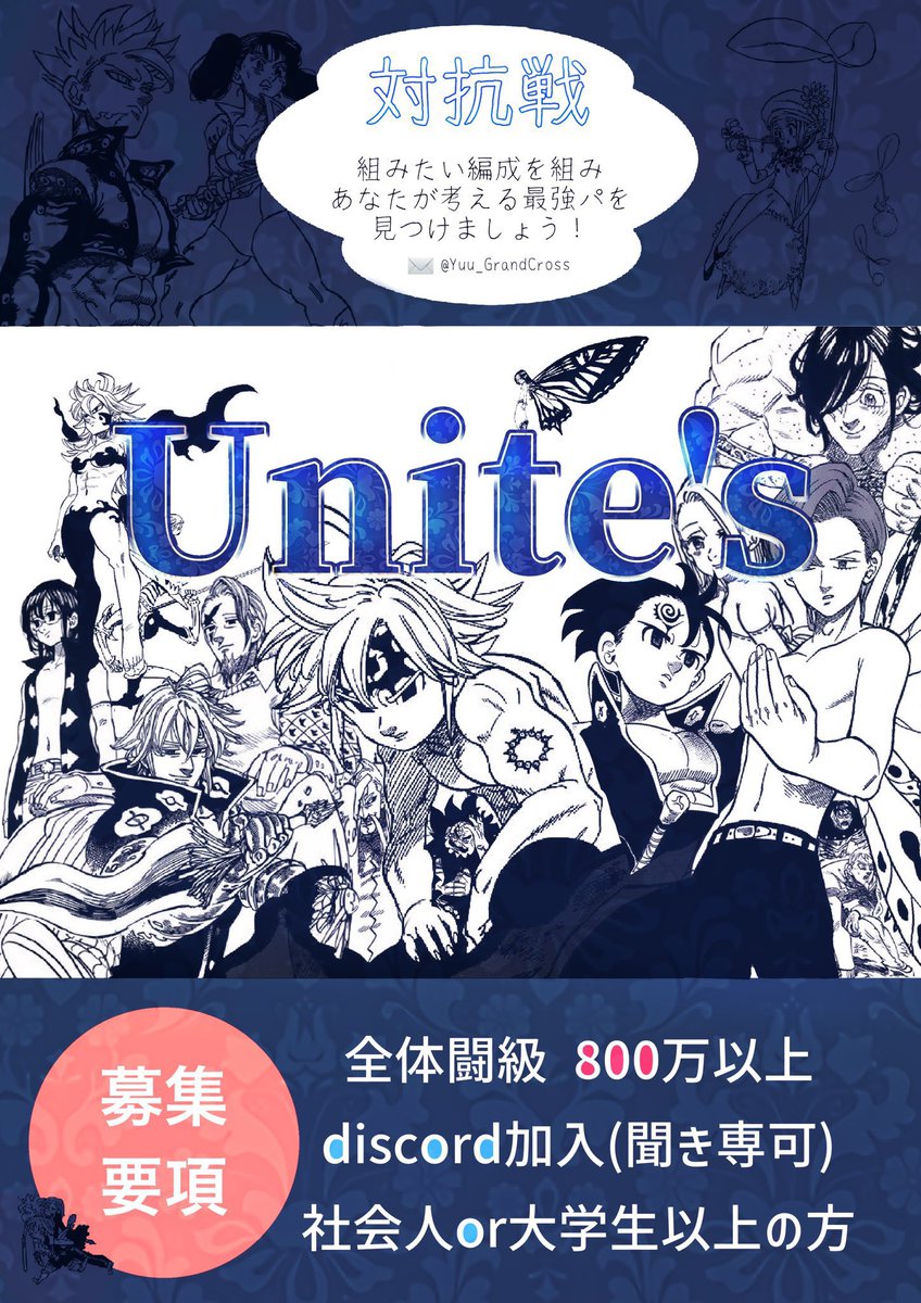 りお R6s Twitter りお R6s Twitter