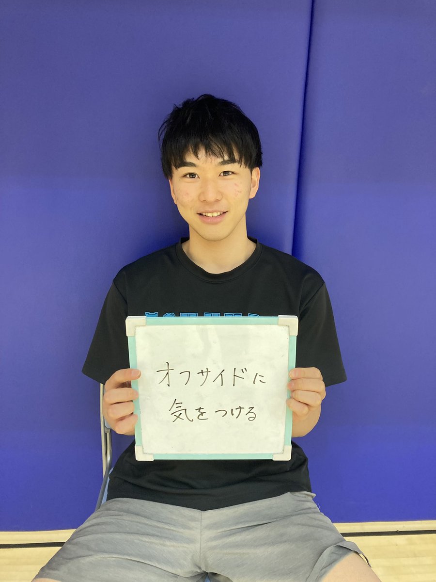 筑波大学男子バスケットボール部 tweet media