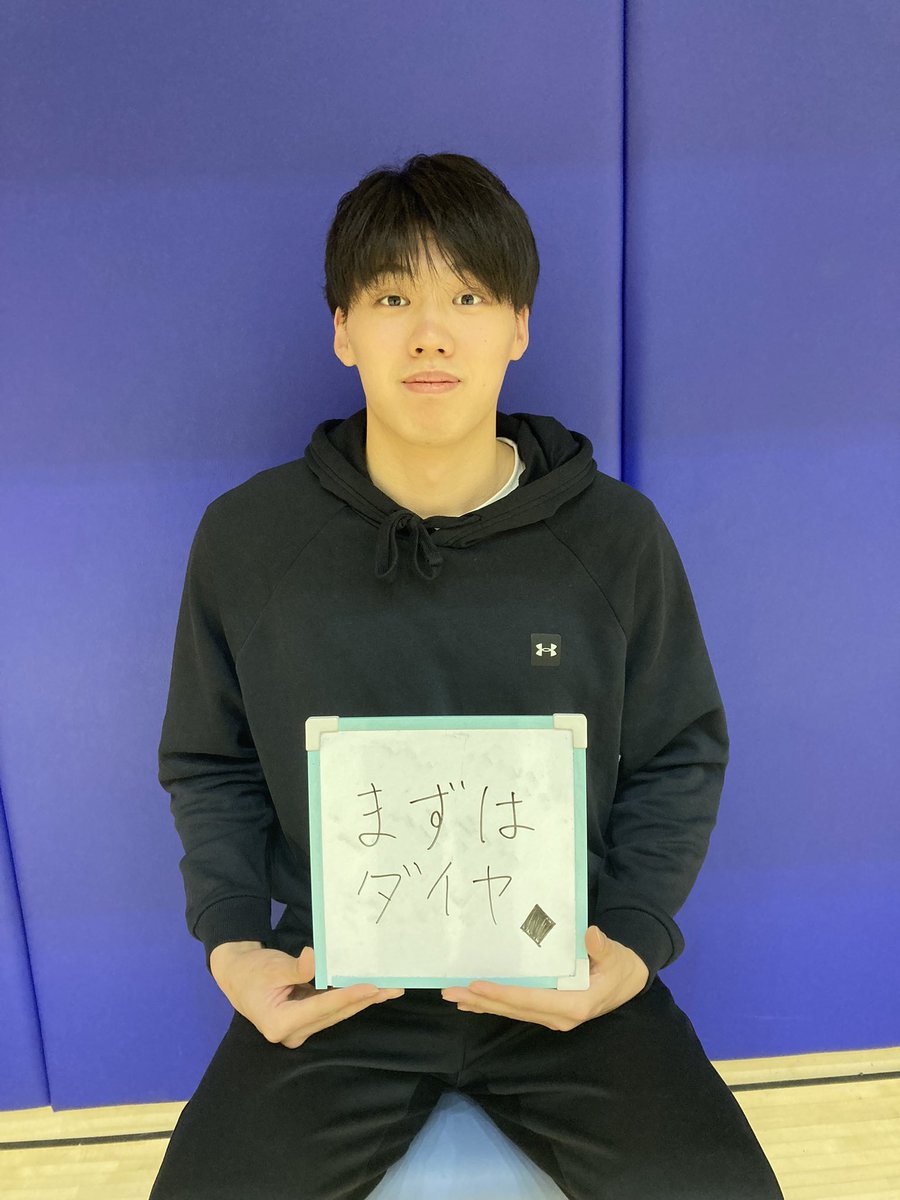 筑波大学男子バスケットボール部 tweet media