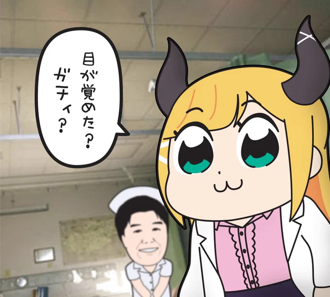 #しょこらーと 
