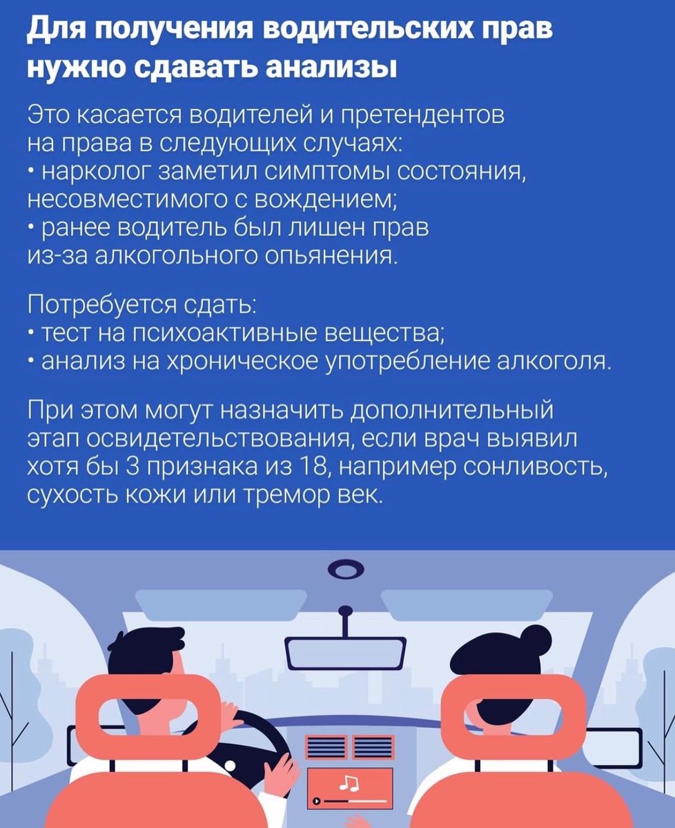 Минфин Ульяновской области (@ulminfin) on Twitter photo 