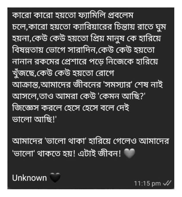 learnwithrohanb's tweet photo. The truth of life #collected https://t.co/glIZqjOaFD