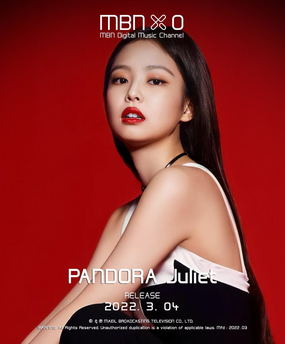 🌟 MBN X 0: The Collaborations Concept 🌟

🎧 전신비, Juliet of PANDORA
: 2022.03.04 at 9:00PM (KST)

#주식회사_매일방송_잇라이브 #PANDORA #전신비 #PANDORA_Juliet