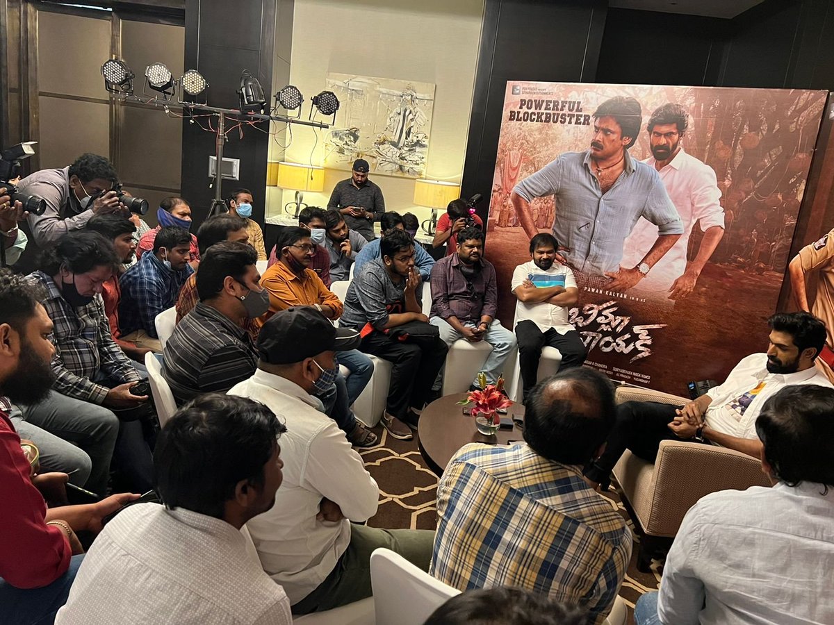 SitharaEnts's tweet photo. Our Daniel Shekar @RanaDaggubati Interaction with Media about #BheemlaNayak 🤩

#BlockBusterBheemlaNayak in cinemas! 🌪️🔥

@PawanKalyan #Trivikram @saagar_chandrak @MenenNithya @MusicThaman @iamsamyuktha_ @dop007 @NavinNooli @vamsi84 @SitharaEnts @adityamusic https://t.co/OjQmk5uej3