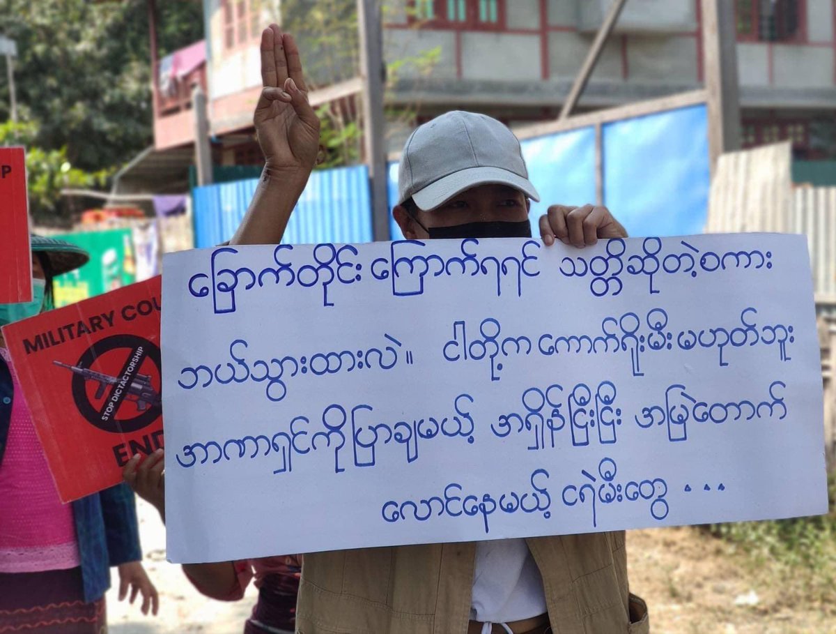TTFR__Myanmar's tweet photo. Revolutionary residents from Kale staged the 388th day of strike to oppose the military dictatorship. #2022Mar2Coup 
#SanctionAviationFuel 
#WhatsHappeningInMyanmar https://t.co/a0lEMUlC6z