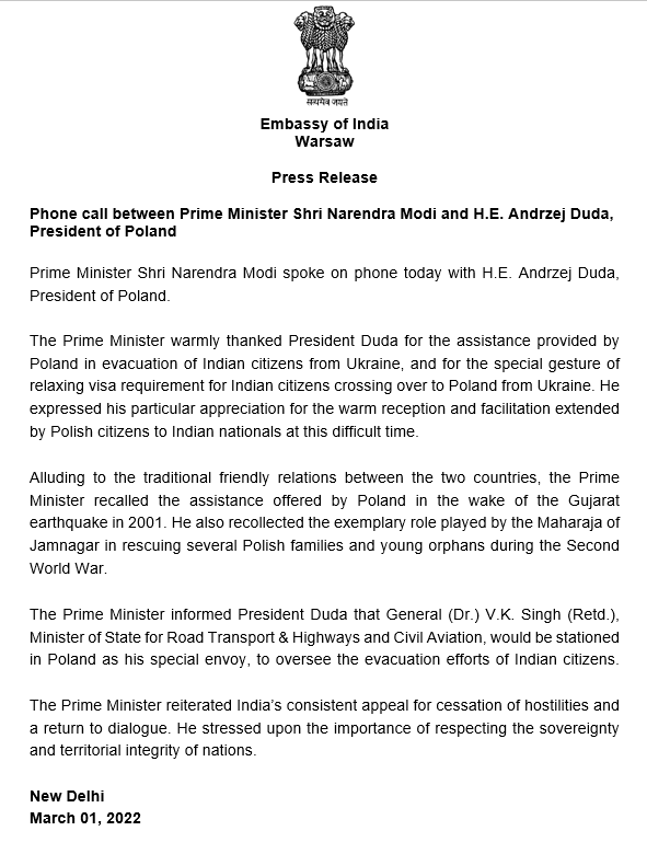 Ambient Associate activation India in Poland and Lithuania on Twitter: "Press Release on the phone call between Prime Minister Narendra Modi and H.E. Andrzej Duda, President of Poland @MEAIndia https://t.co/H3e1mgRu7q" / Twitter Ambient Associate activation India in Poland and Lithuania on Twitter: "Press Release on the phone call between Prime Minister Narendra Modi and H.E. Andrzej Duda, President of Poland @MEAIndia https://t.co/H3e1mgRu7q" / Twitter
