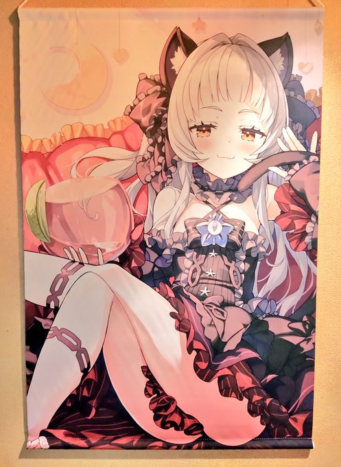 たむゆ先生のタペ良すぎる…………………………😂 