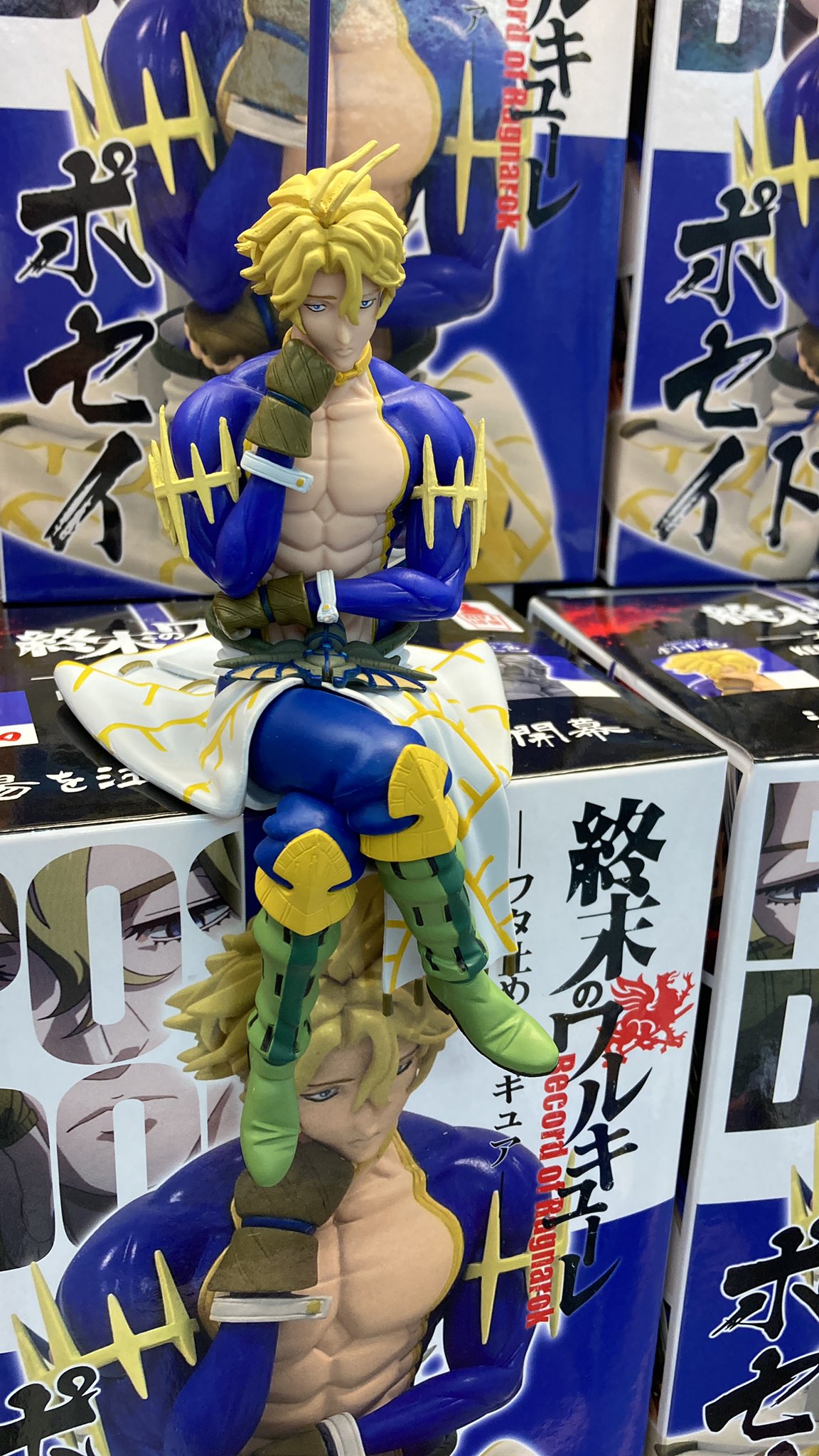 ポセイドン 【匿名発送】 烈し 終末のワルキューレ ポセイドン 【匿名発送】 烈し 終末のワルキューレ