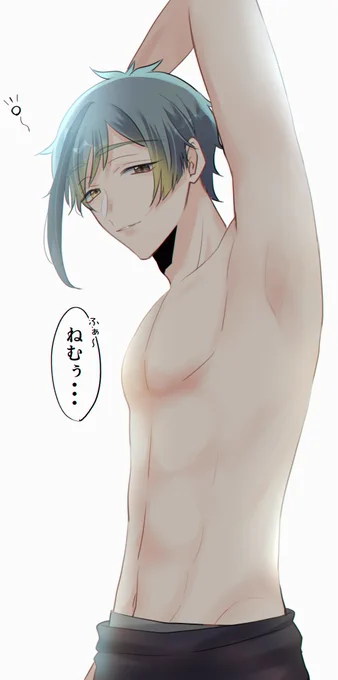 ※半裸なのでちゅうい

おねむな🦈くん(ぼーっとしている) 